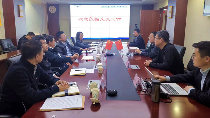 沈陽(yáng)航空產(chǎn)業(yè)集團(tuán)與法庫(kù)縣、中國(guó)民航沈陽(yáng)適航審定中心三方開(kāi)展交流座談