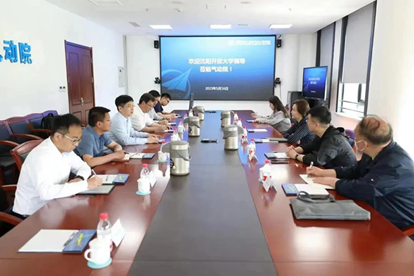 深化交流合作 推動(dòng)科研成果轉(zhuǎn)化｜沈陽(yáng)航空產(chǎn)業(yè)集團(tuán)、沈陽(yáng)開(kāi)放大學(xué)到航空工業(yè)空氣動(dòng)力研究院沈陽(yáng)新區(qū)調(diào)研